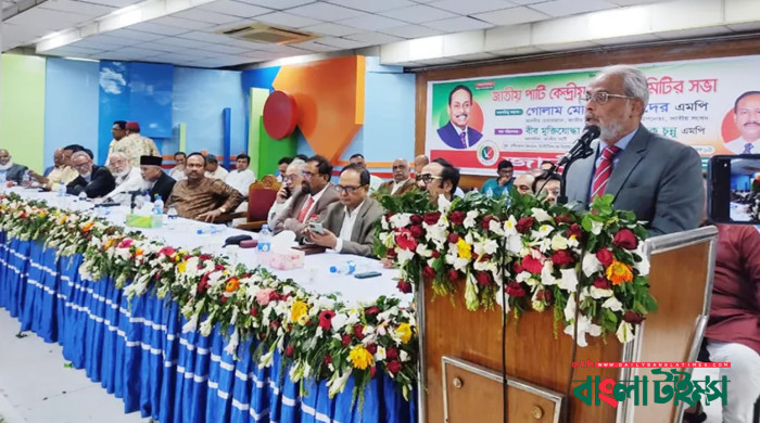 এই অবস্থায় নির্বাচনে গেলে স্যাংশনও আসতে পারে: জিএম কাদের